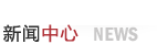 P䓾W(wng)t